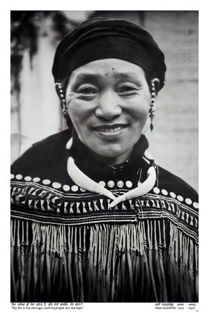 tribal freedom fighter rani gaidinliu